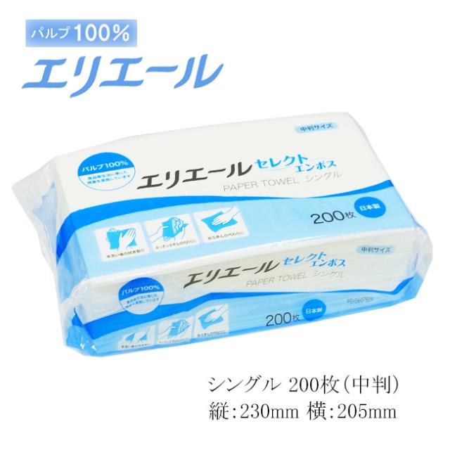 関連商品0