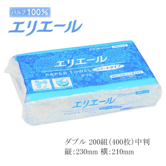 関連商品0
