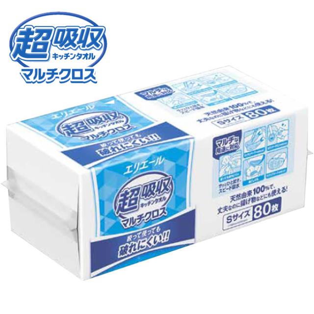 関連商品2