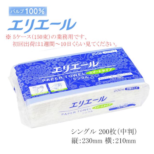 関連商品2