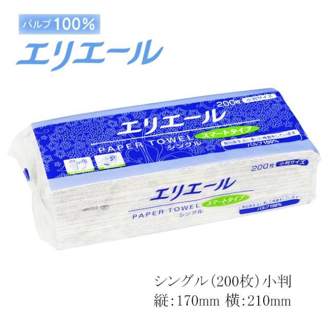 関連商品2