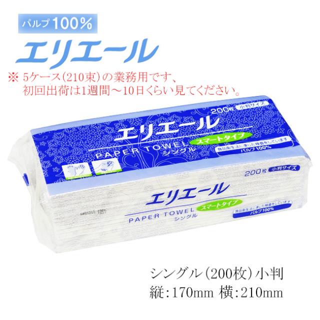 関連商品0