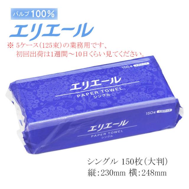 関連商品4