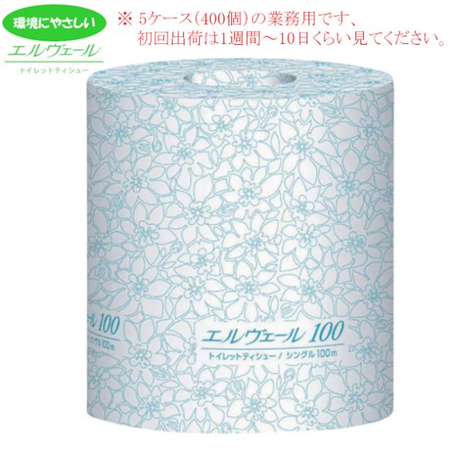 関連商品3