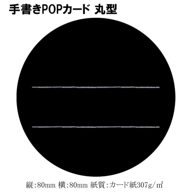 関連商品5