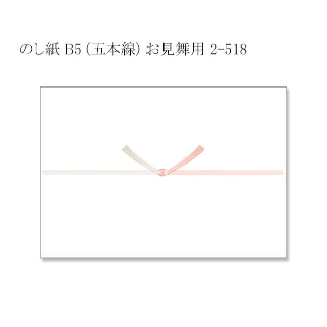 関連商品3