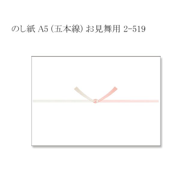 関連商品2