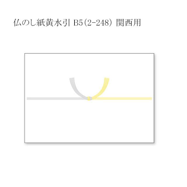 関連商品0