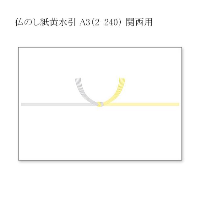 関連商品0