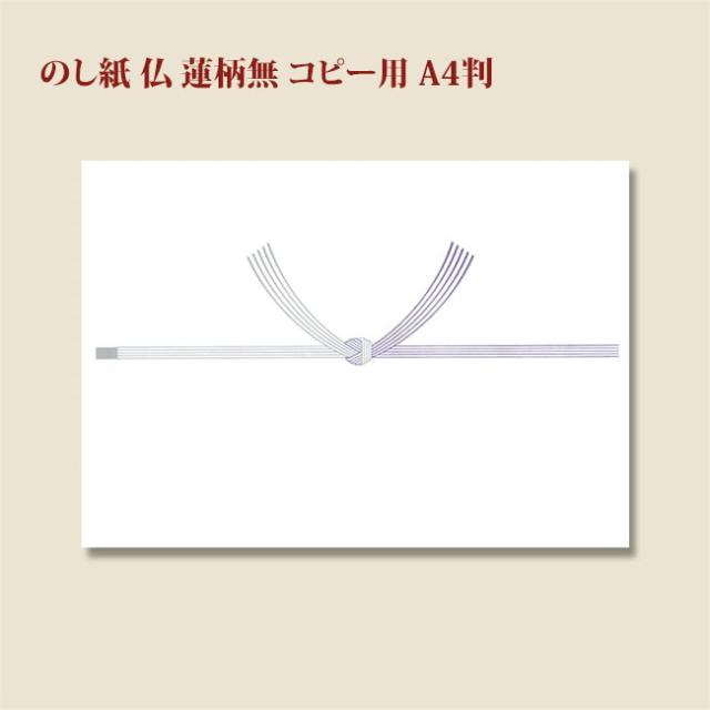 関連商品5