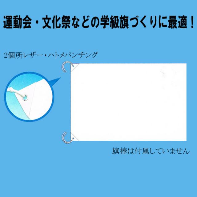 関連商品5