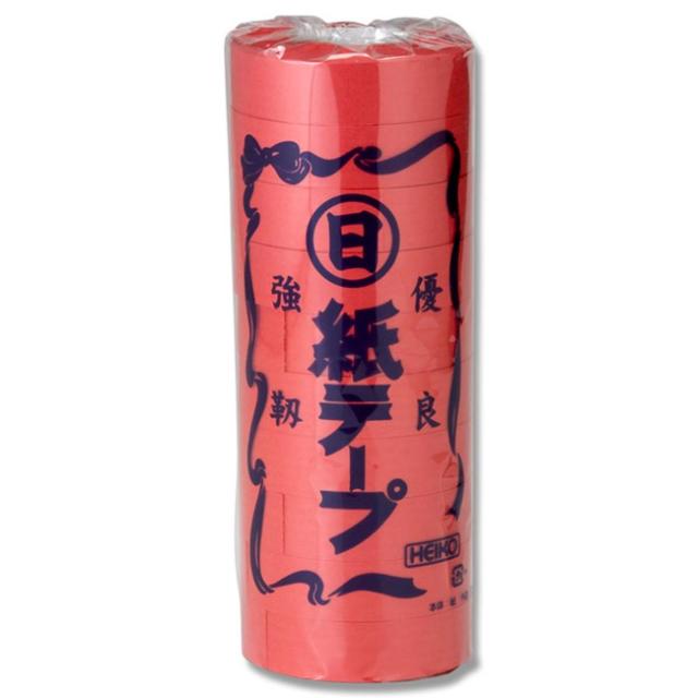 関連商品1