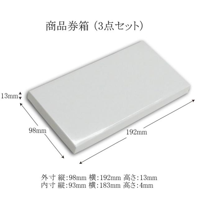関連商品4