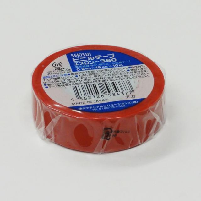 関連商品5