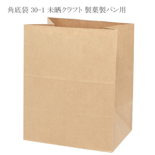 関連商品3