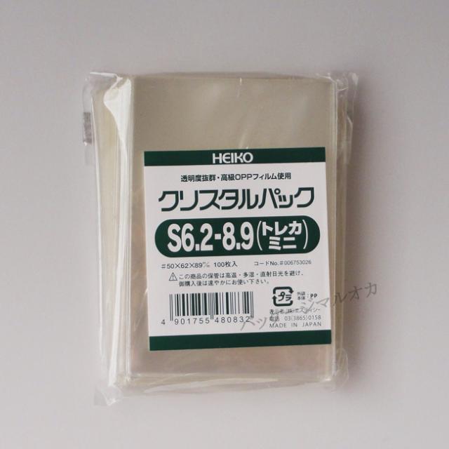 関連商品2