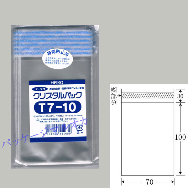 関連商品0