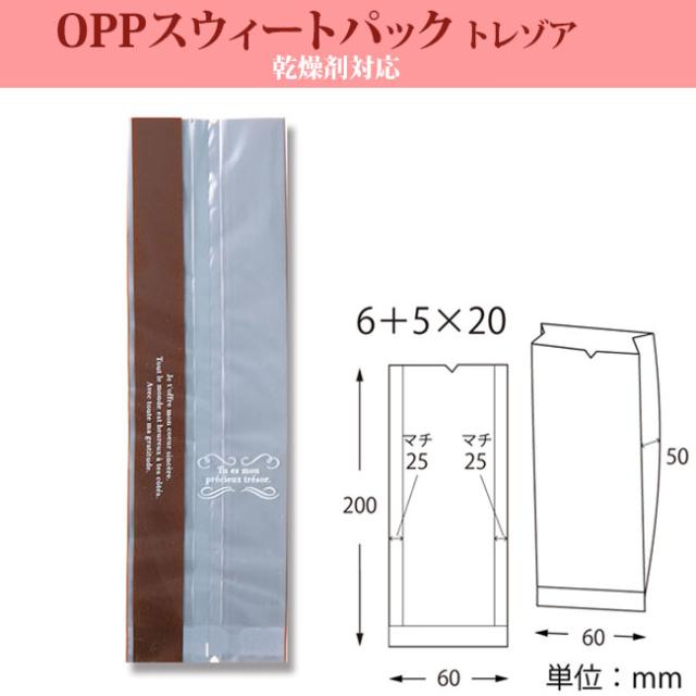 関連商品5