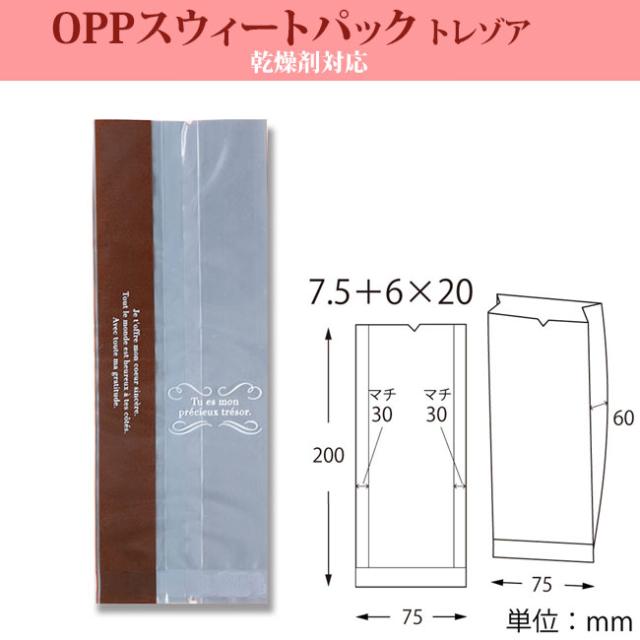 関連商品5