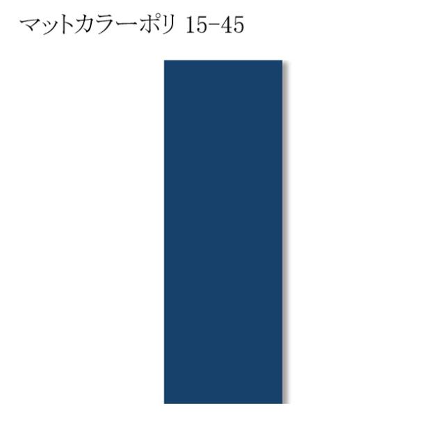 関連商品3