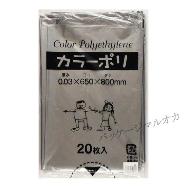 関連商品5