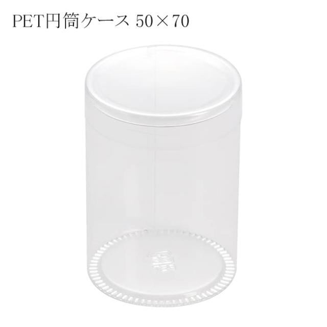 関連商品0
