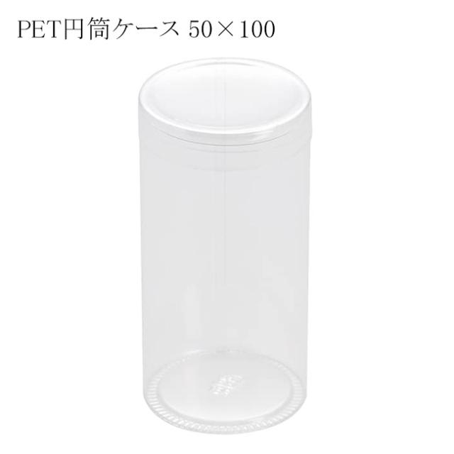 関連商品0