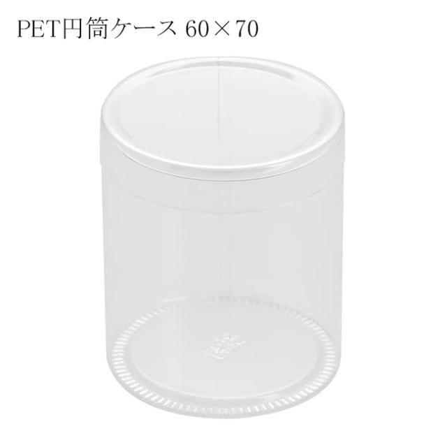 関連商品5