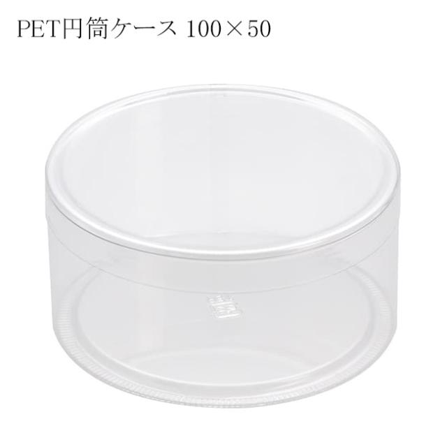 関連商品5