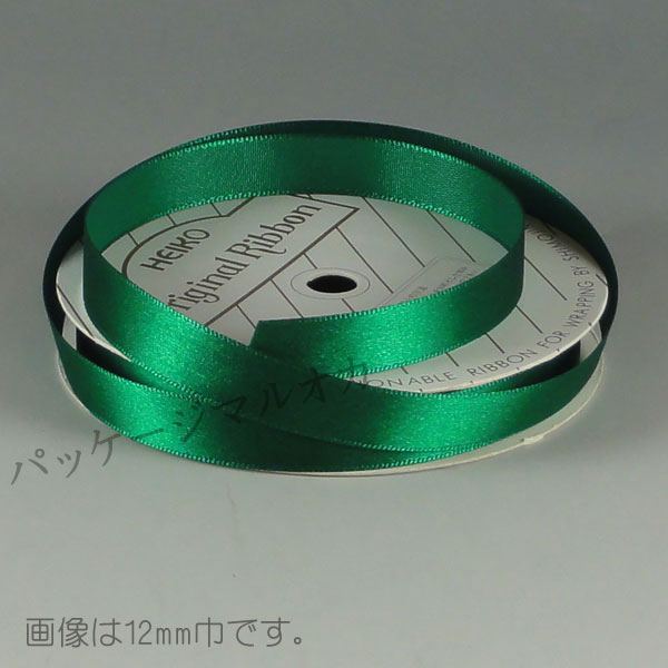 関連商品2