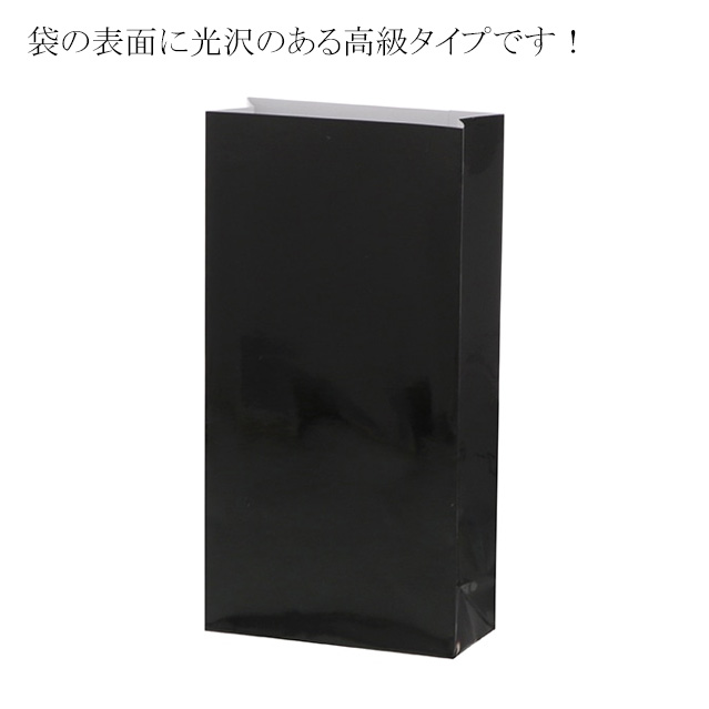 関連商品5