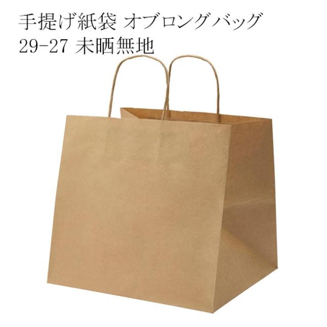 関連商品1