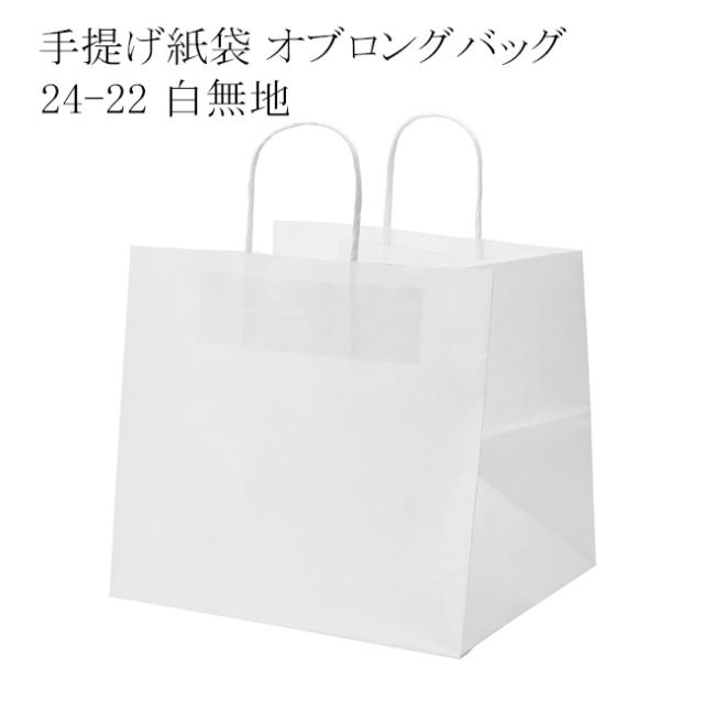 関連商品3