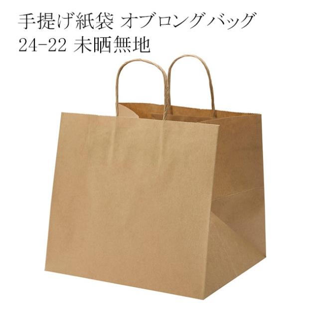 関連商品1