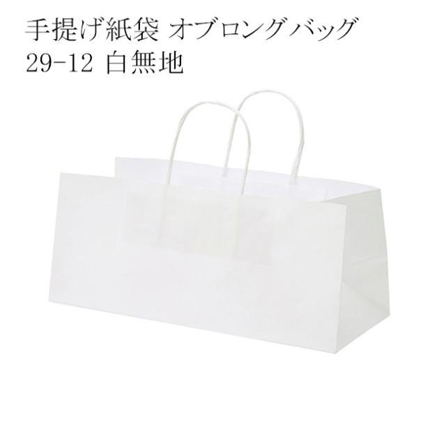 関連商品2