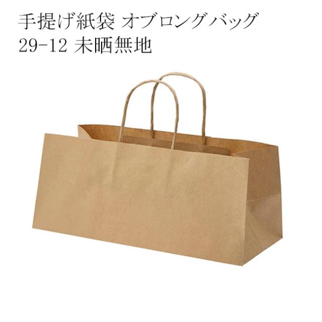 関連商品3