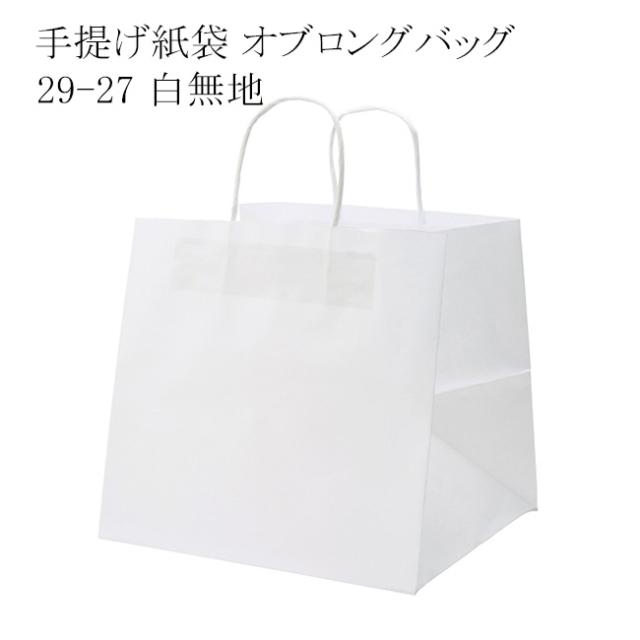 関連商品4