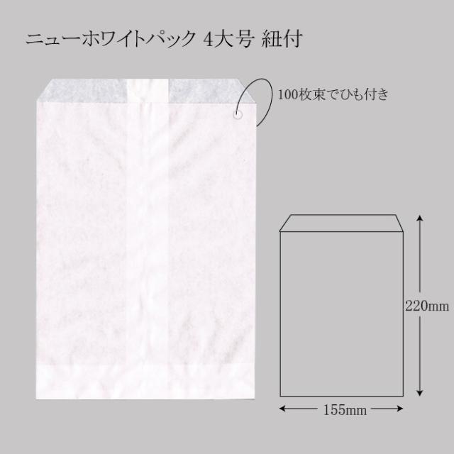 関連商品0