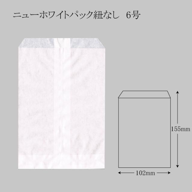 関連商品2