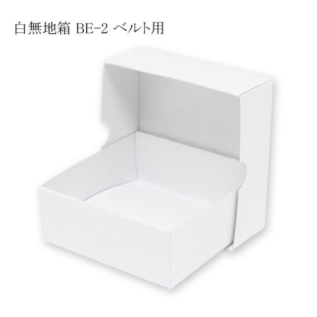 関連商品1