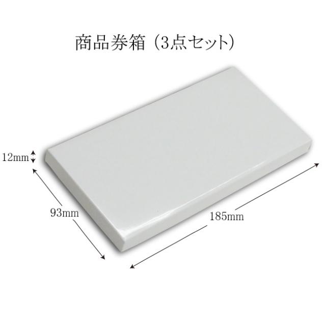 関連商品4