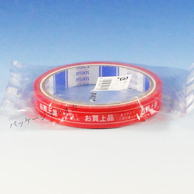 関連商品0