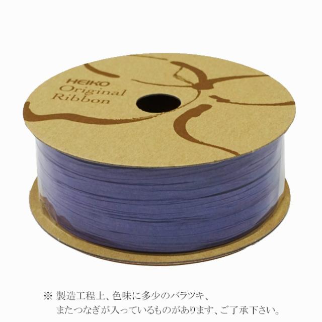 関連商品0