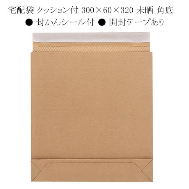 関連商品4