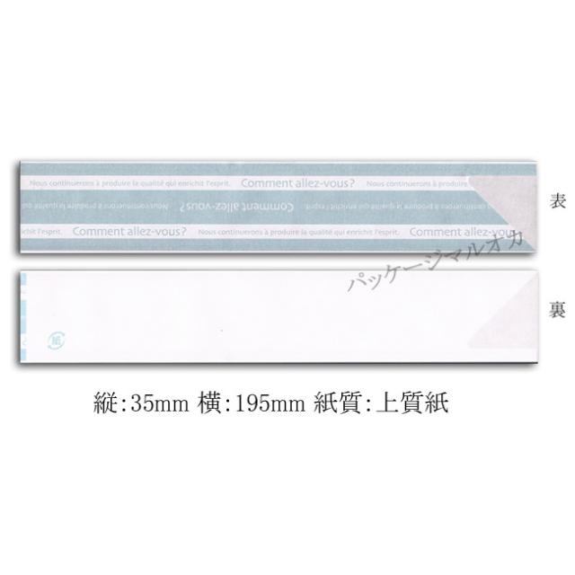 関連商品0