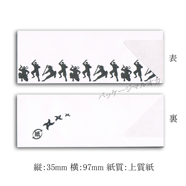 関連商品5