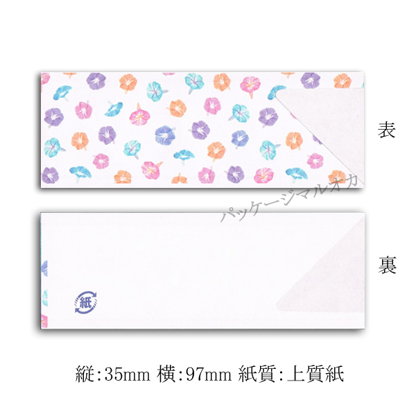 関連商品5