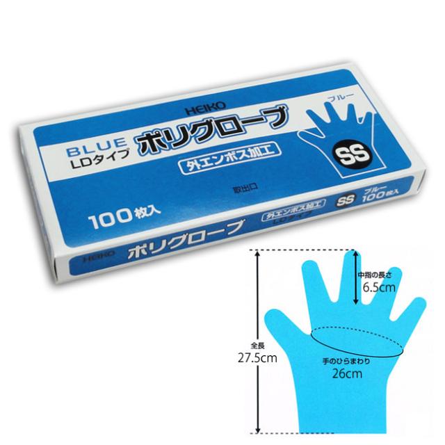 関連商品2