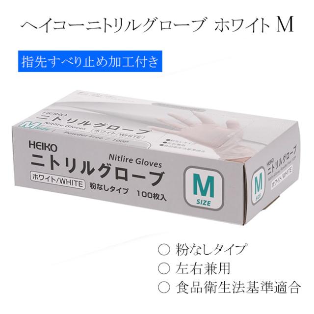 関連商品4