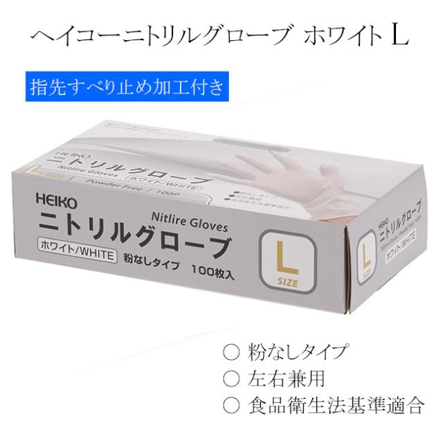 関連商品5